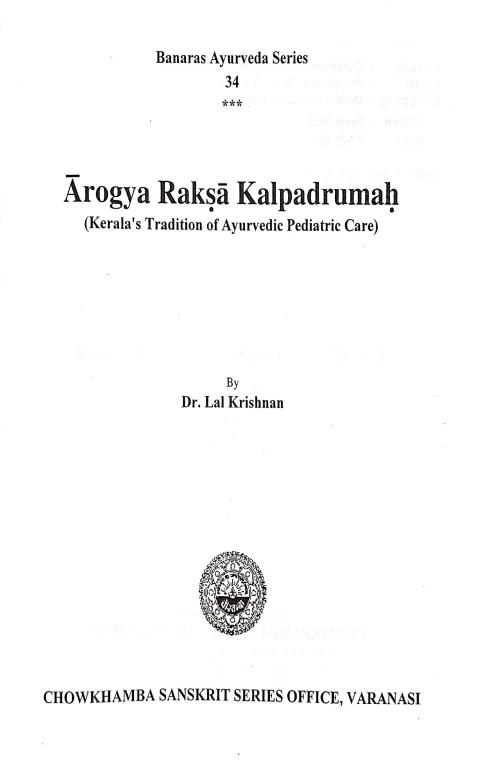 Arogya Raksa Kalpadrumah